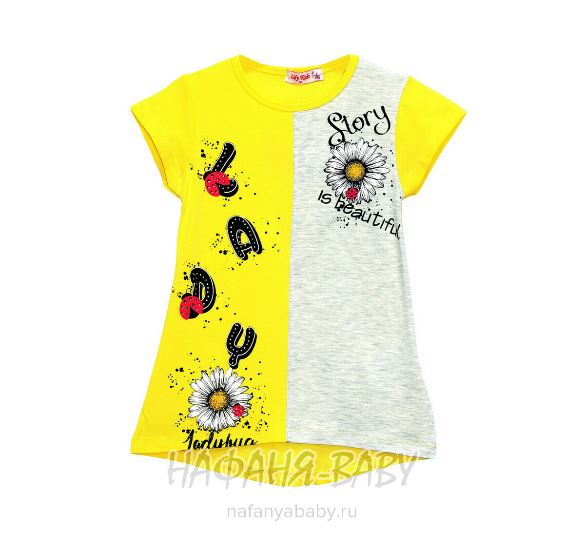 Детская туника для девочки РОМАШКИ  LILY Kids, купить в интернет магазине Нафаня. арт: 3614.