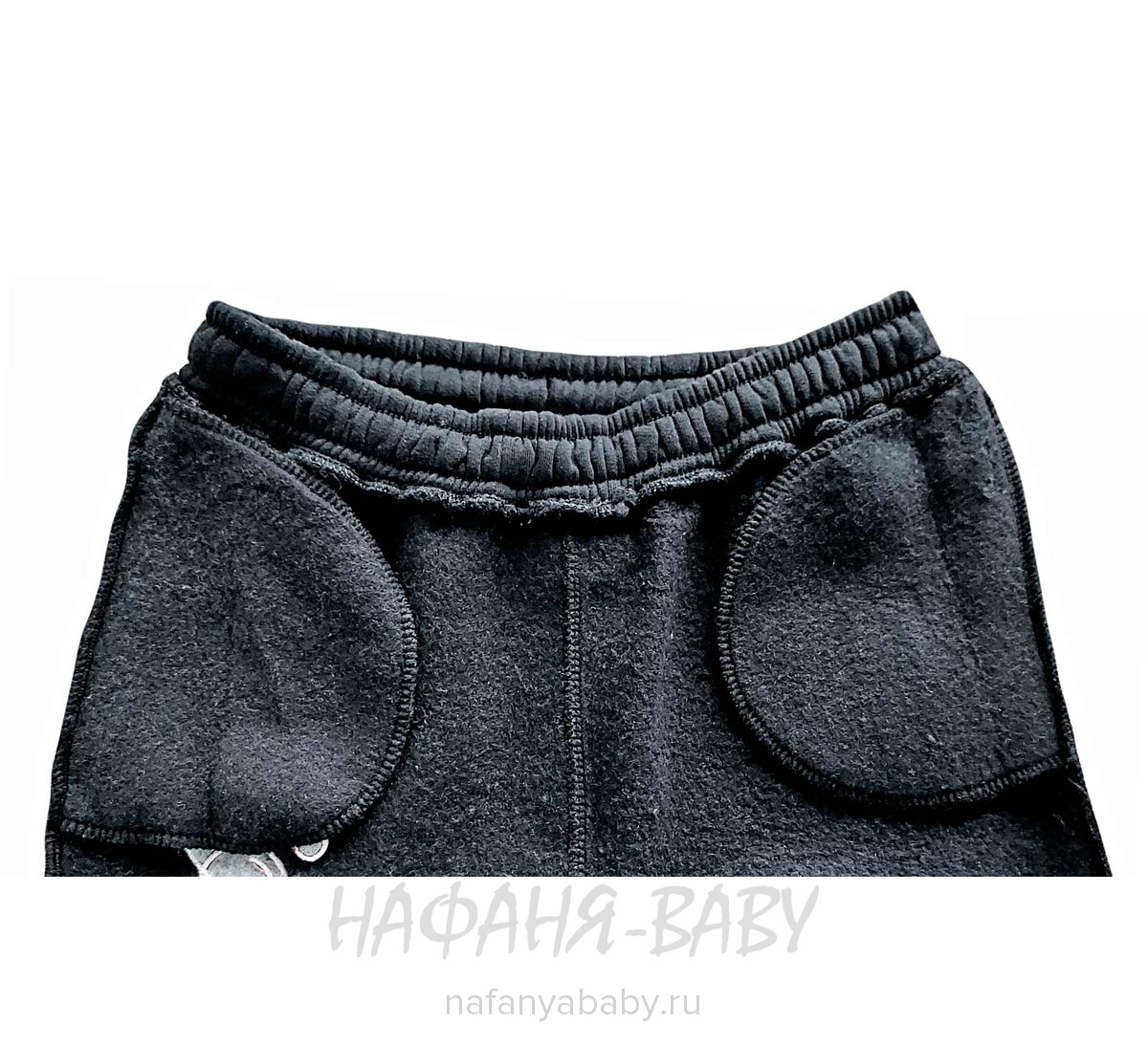 Теплые брюки с начесом MISIL арт: 3636 13-16, 10-15 лет, цвет черный, оптом Турция