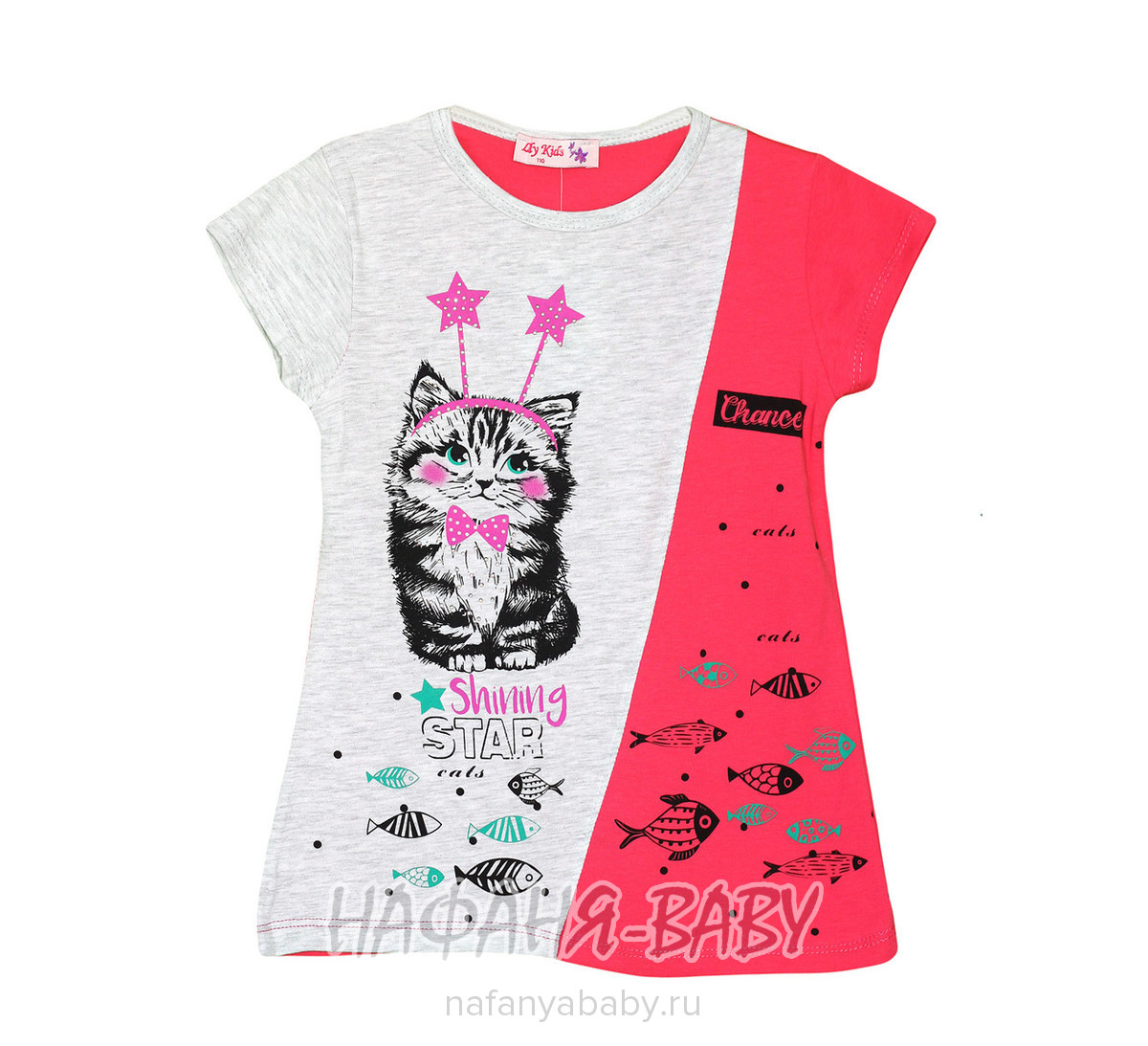 Детская футболка LILY Kids арт: 3667, 5-9 лет, оптом Турция