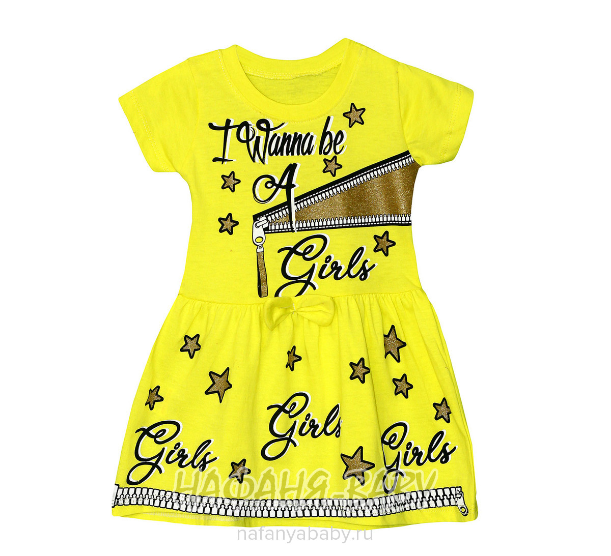 Платье для девочки Mini Mir арт: 3717, 1-4 года, 5-9 лет, оптом Турция