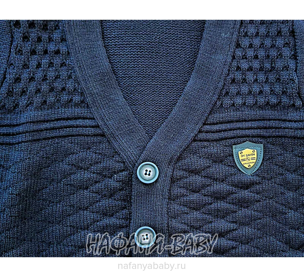 Детский вязаный кардиган SAHIN, купить в интернет магазине Нафаня. арт: 371.