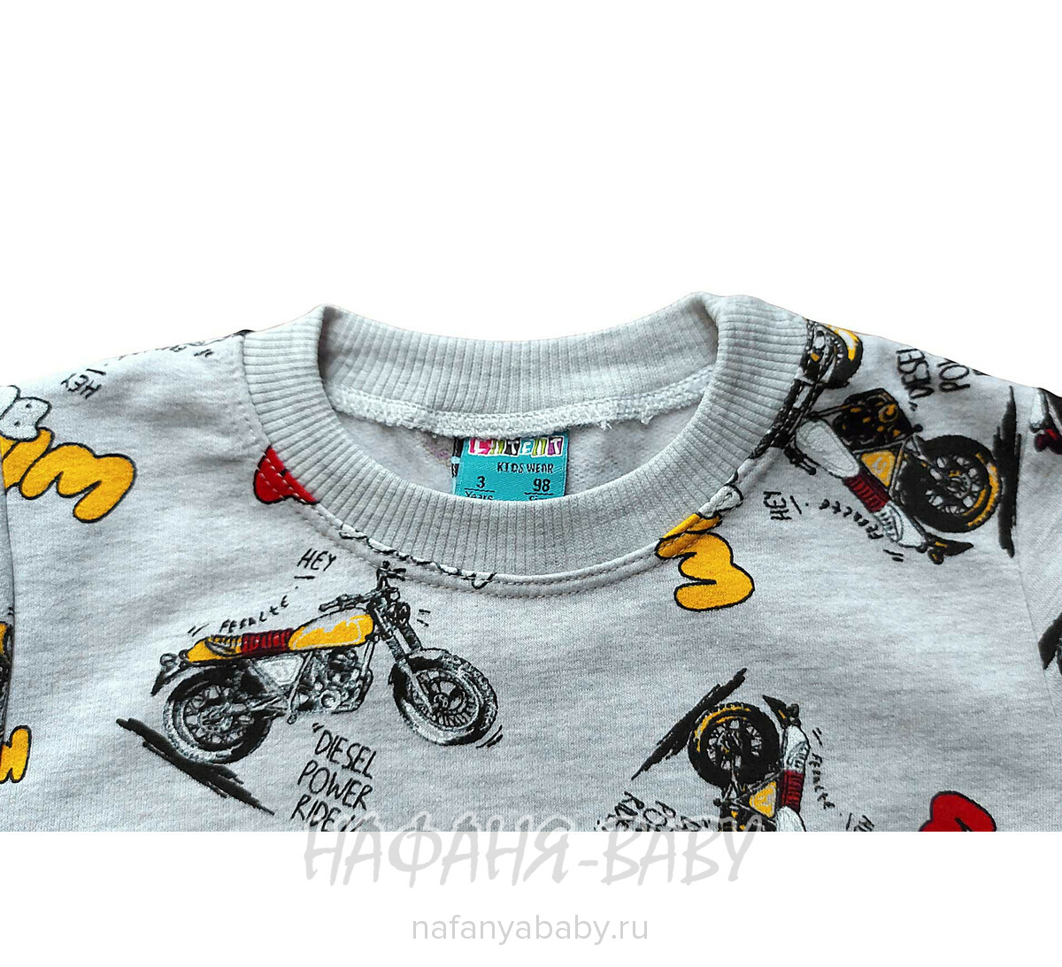 Детская пижама Cit-Cit арт: 3765 от 2 до 5 лет, цвет серый меланж, оптом Турция