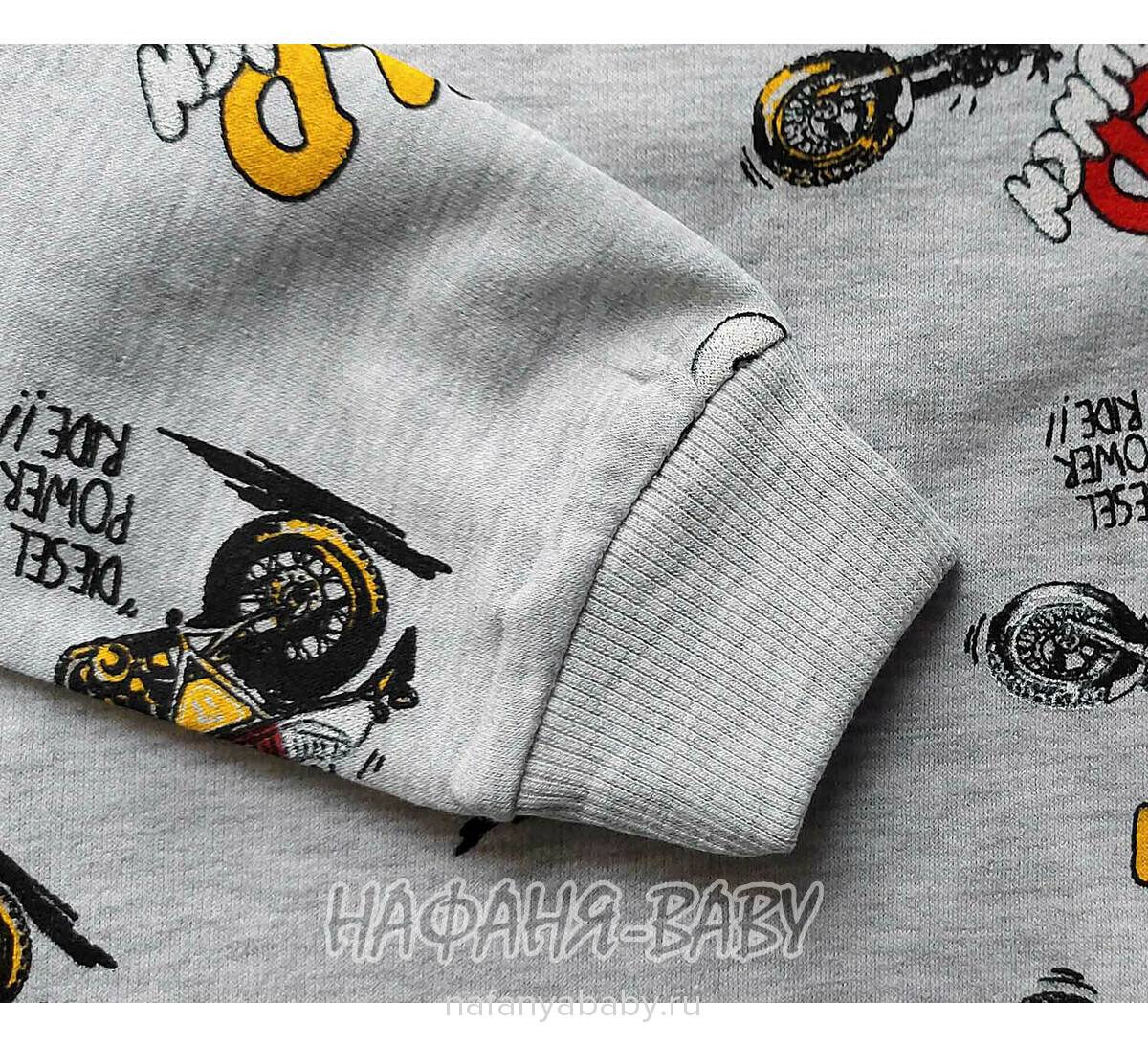 Детская пижама Cit-Cit арт: 3765 от 2 до 5 лет, цвет серый меланж, оптом Турция