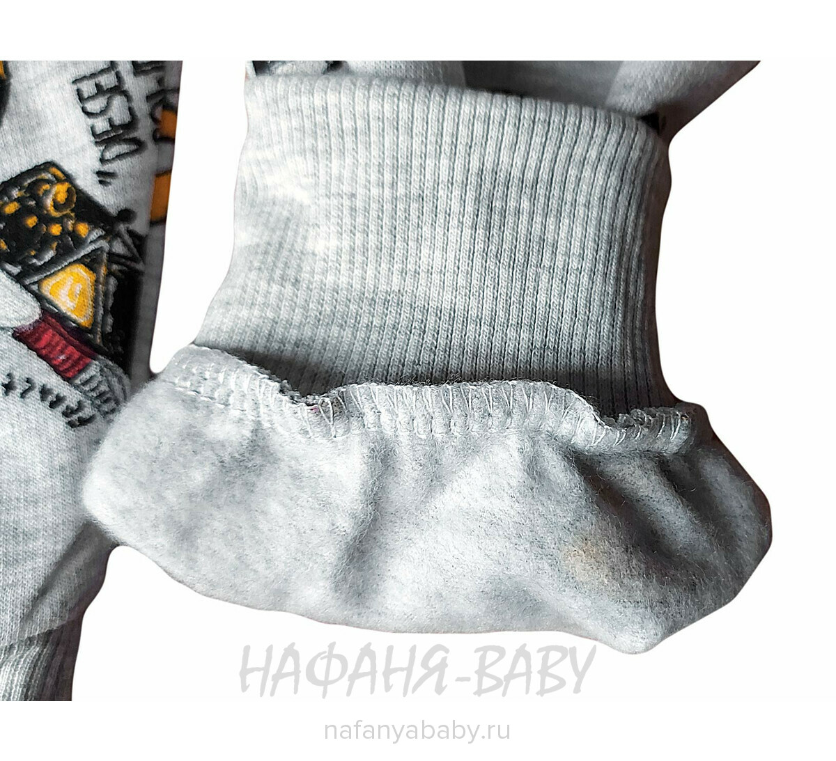 Детская пижама Cit-Cit арт: 3765 от 2 до 5 лет, цвет серый меланж, оптом Турция