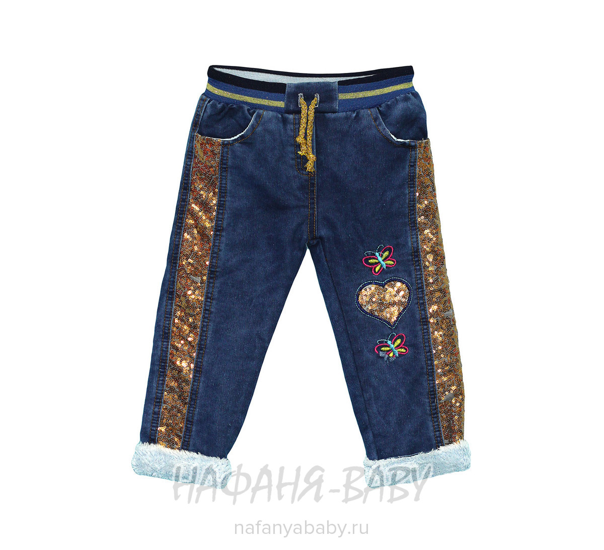 Зимние джинсы для девочки AKIRA арт: 3801, 1-4 года, оптом Турция
