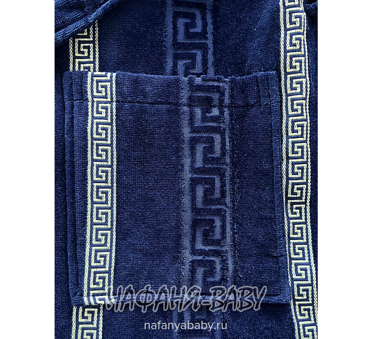 Махровый халат DAYSI, купить в интернет магазине Нафаня. арт: 4040
