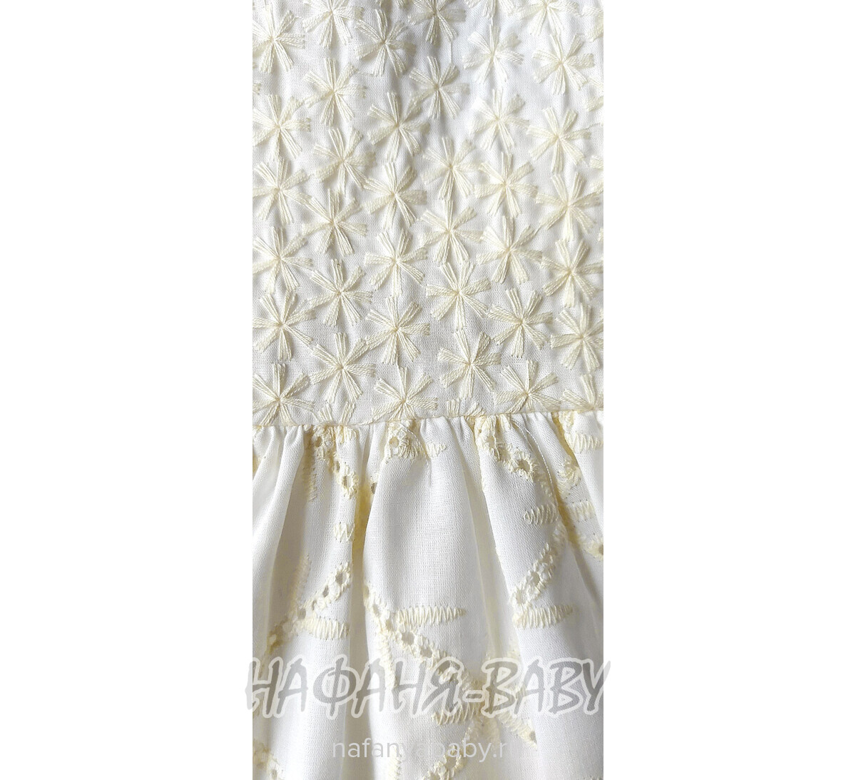 Детский костюм (платье + куртка) EBRULI арт.4111, 1-4 года, цвет кремовый с чайной розой, оптом Турция