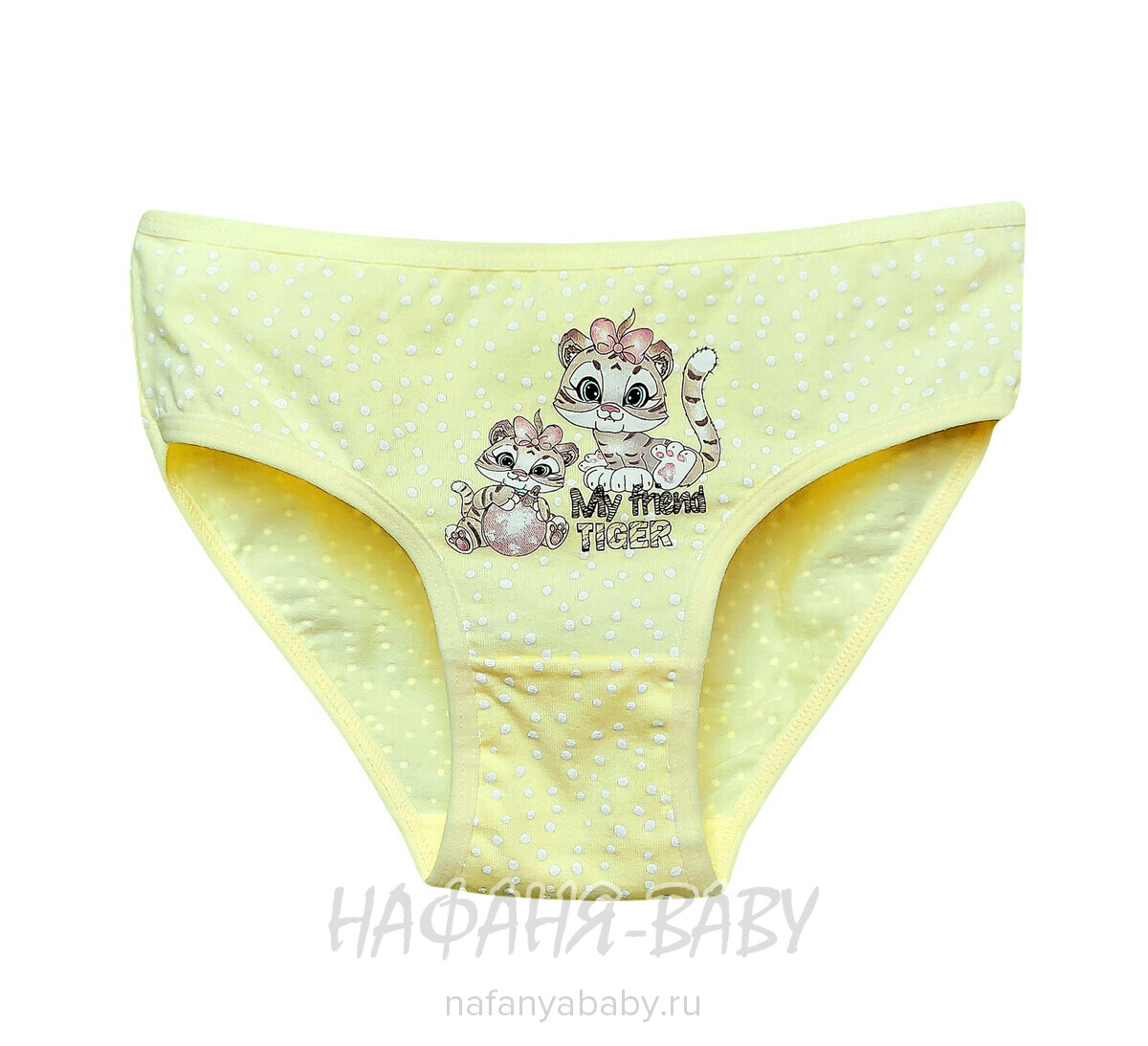 Детские трусы DONELLA арт: 4112 Y 11, 6-7, цвет в ассортименте, оптом Турция