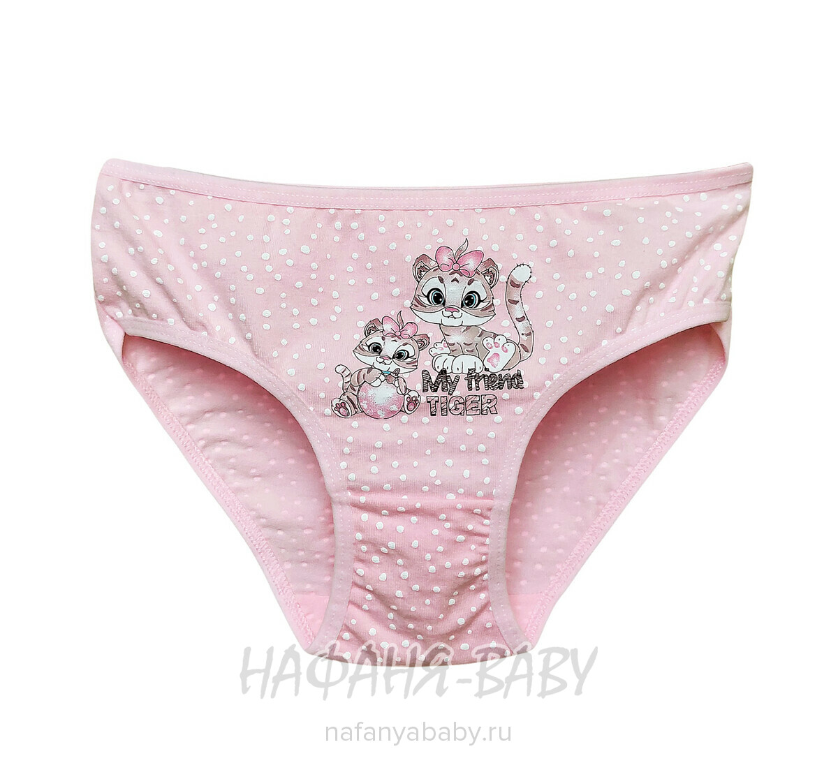 Детские трусы DONELLA арт: 4112 Y 11, 6-7, цвет в ассортименте, оптом Турция