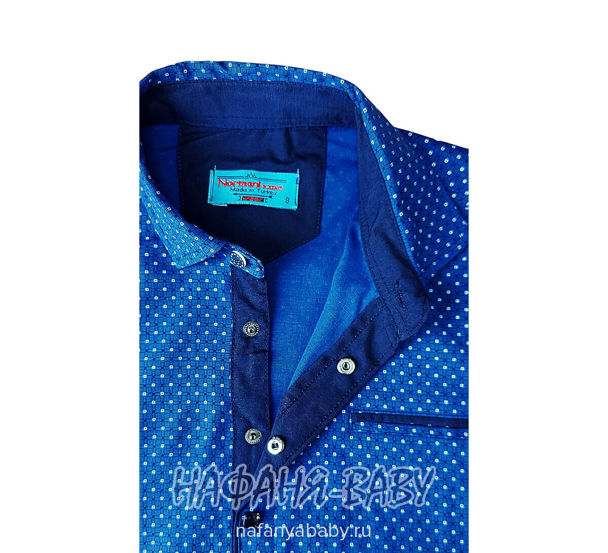 Подростковая рубашка NORMANI, арт: 411-3, цвет темно-синий с синим