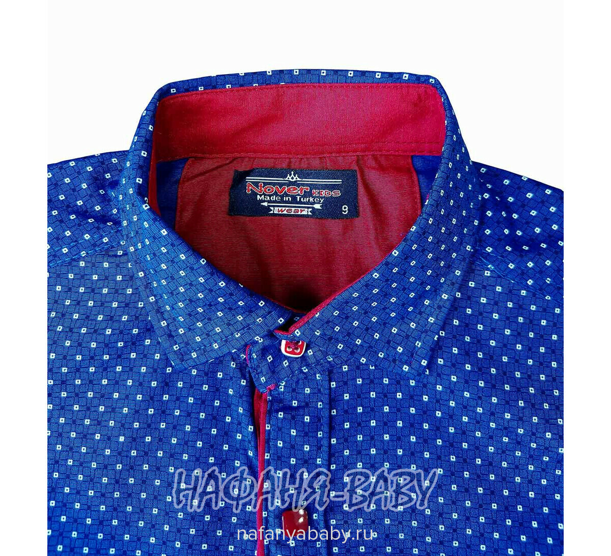 Подростковая рубашка NORMANI арт: 411-3, 5-9 лет, 10-15 лет, цвет темно-синий с бордовым, оптом Турция