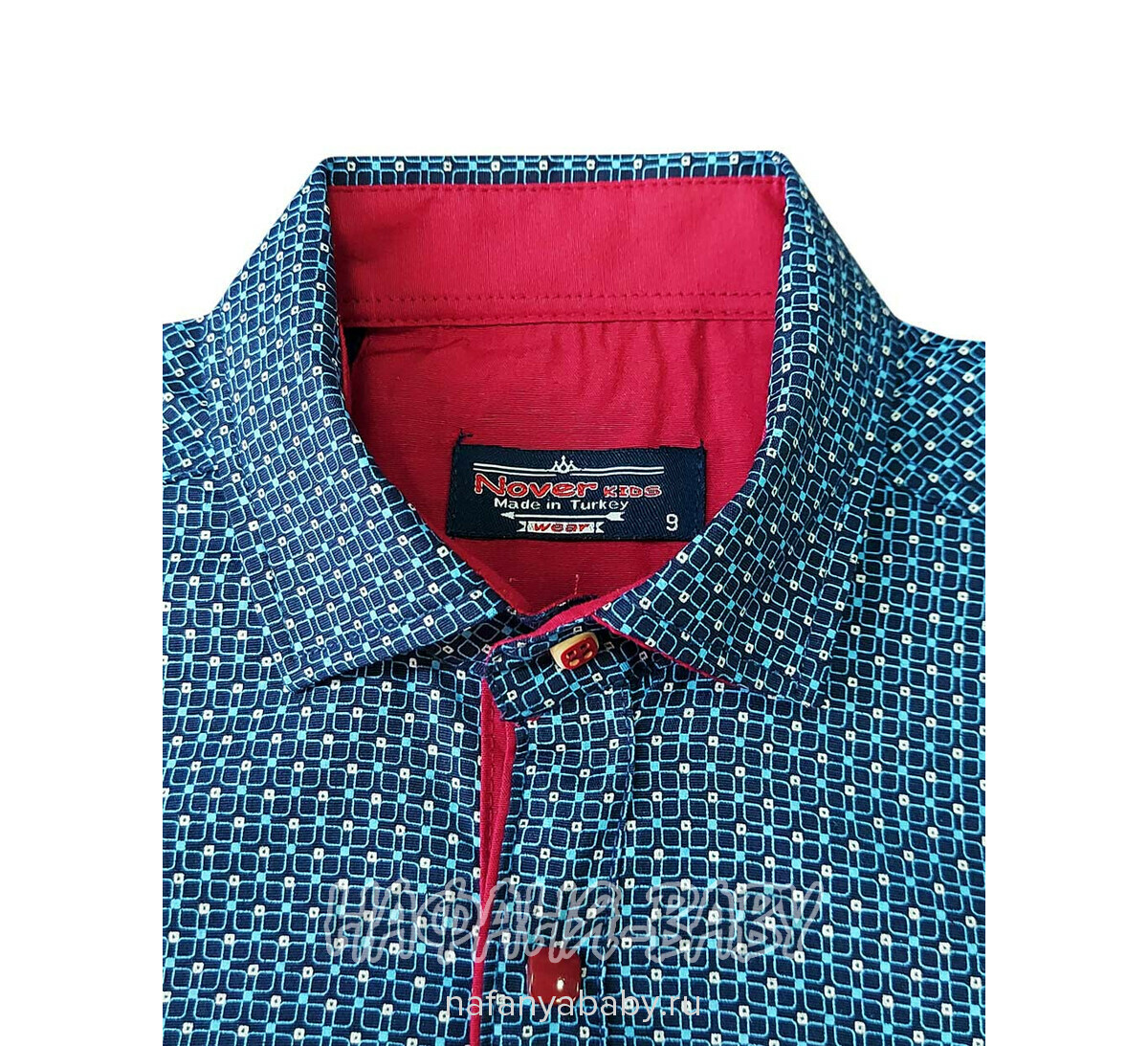 Подростковая рубашка NORMANI, купить в интернет магазине Нафаня. арт: 411-3.