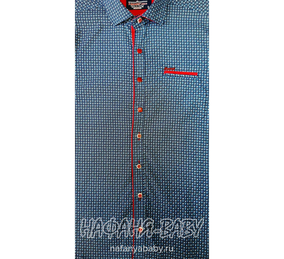 Подростковая рубашка NORMANI, купить в интернет магазине Нафаня. арт: 411-3.