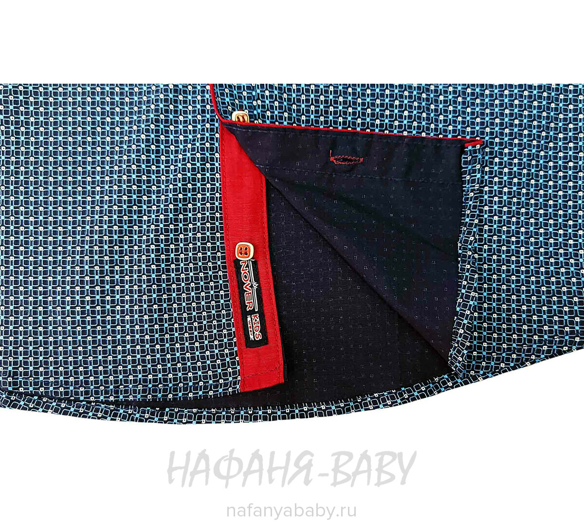 Подростковая рубашка NORMANI, купить в интернет магазине Нафаня. арт: 411-3.