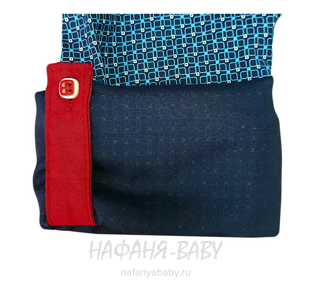 Подростковая рубашка NORMANI, купить в интернет магазине Нафаня. арт: 411-3.