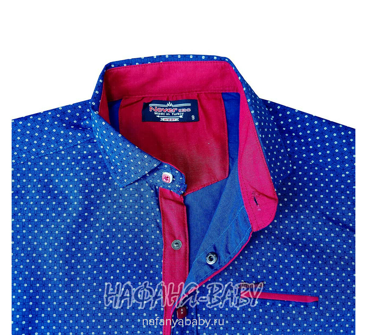 Подростковая рубашка NORMANI арт: 411-3, 5-9 лет, 10-15 лет, цвет темно-синий с бордовым, оптом Турция