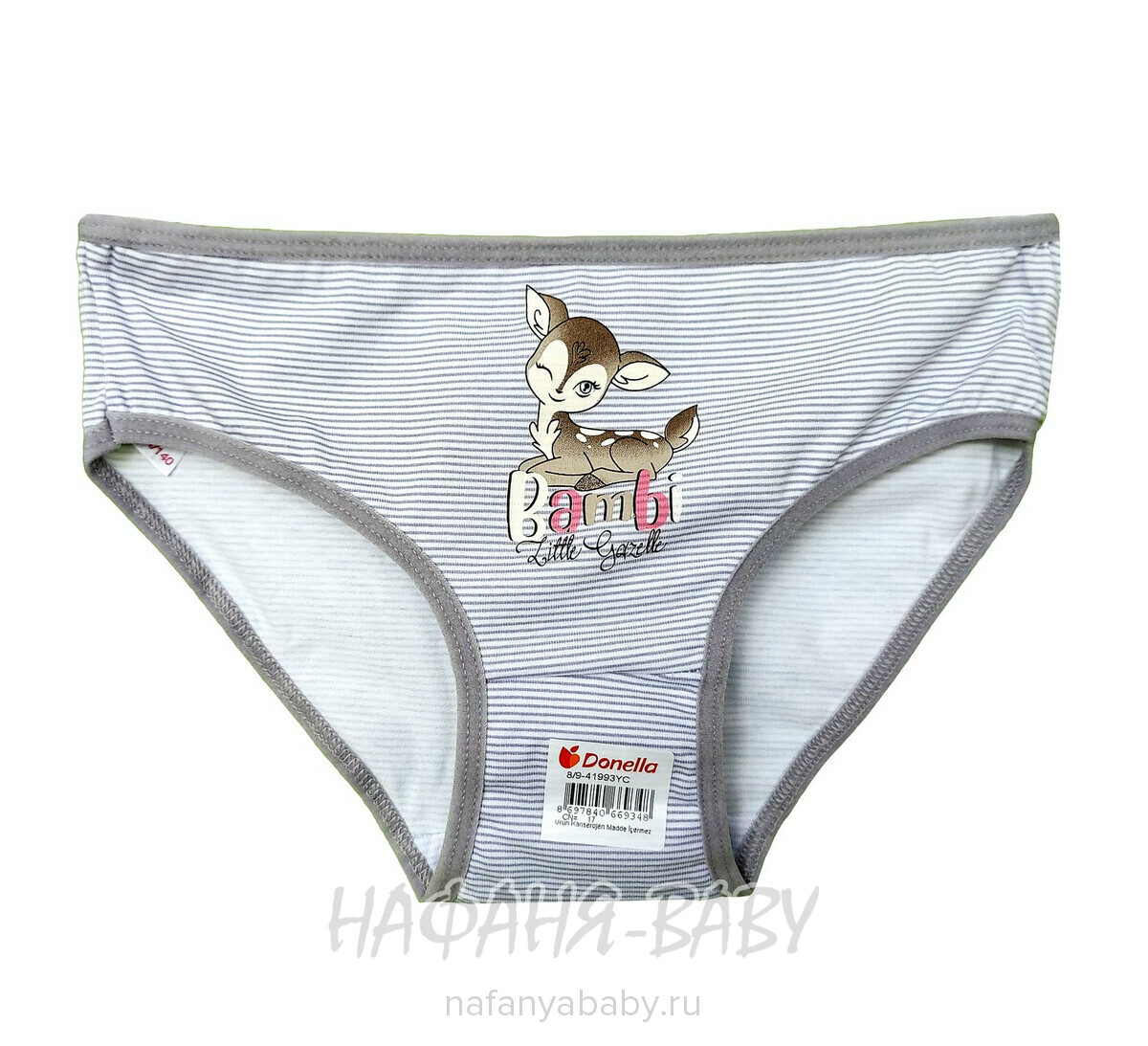 Детские трусы DONELLA арт: 41993 YC 8-9, цвет в ассортименте, оптом Турция
