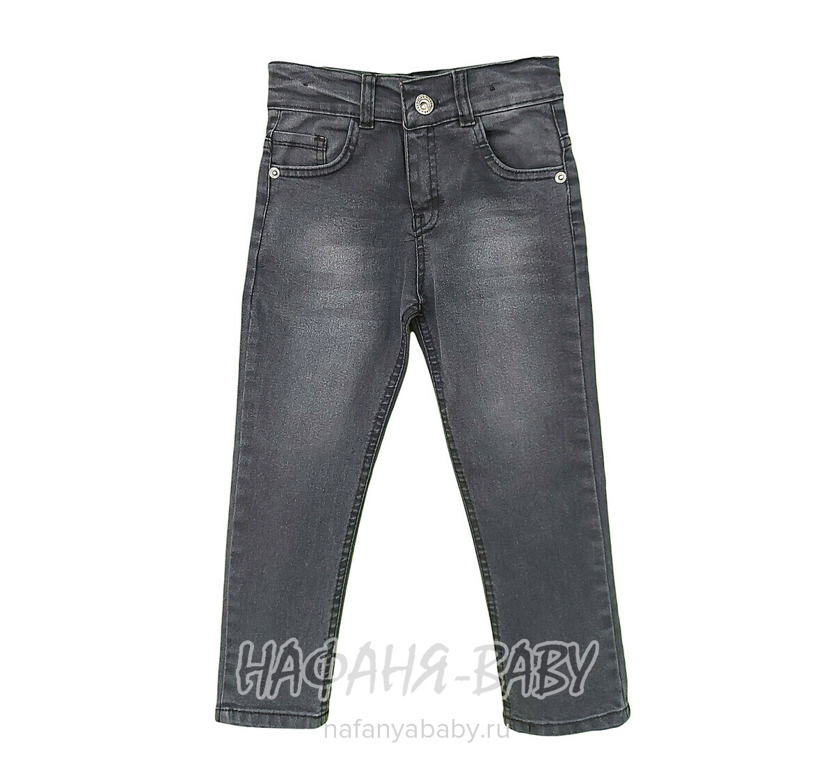 Подростковые джинсы YAVRUCAK арт: 5200 для мальчика 8-12 лет, цвет темно-серый, оптом Турция
