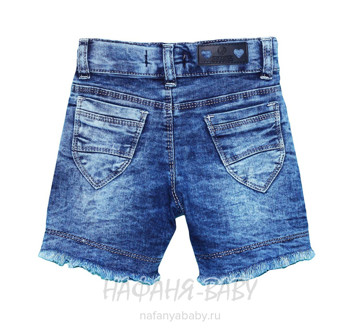 Детские джинсовые шорты ZEISER, купить в интернет магазине Нафаня. арт: 42010.