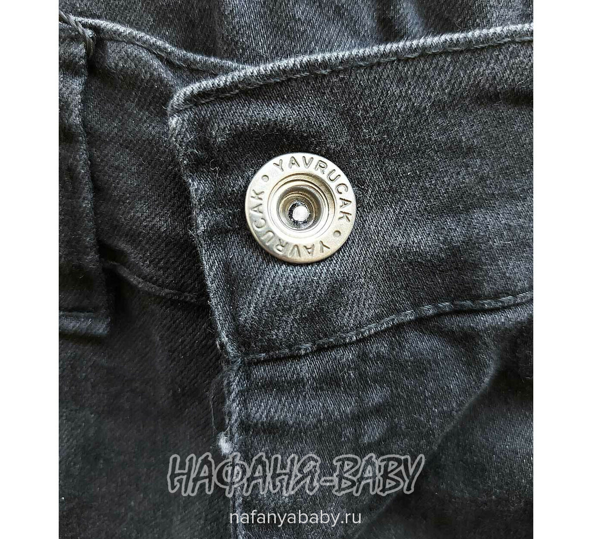 Подростковые джинсы YAVRUCAK арт: 5202 для мальчика 8-12 лет, цвет черный, оптом Турция