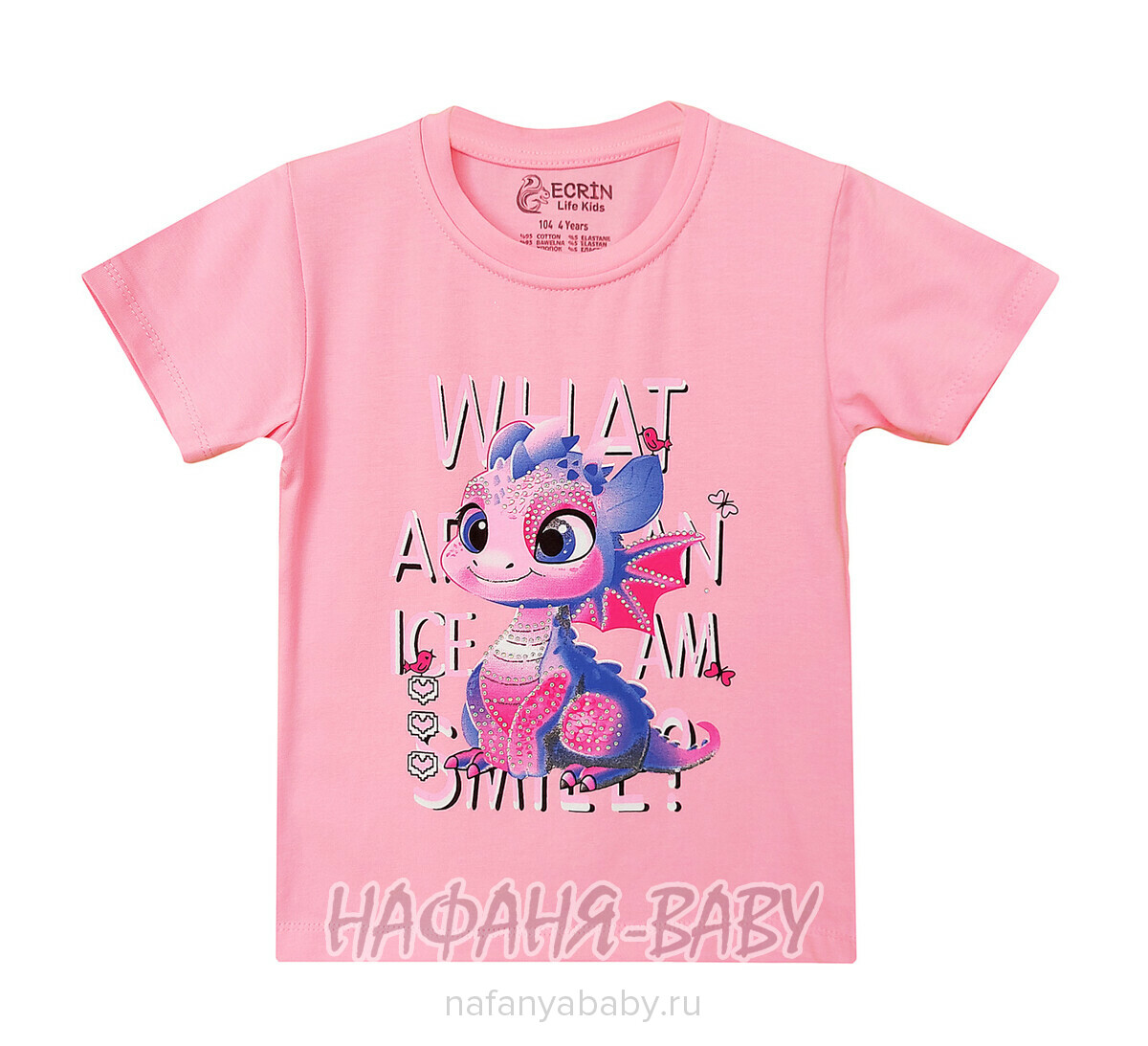 Детская футболка ECRIN арт. 4205, 1-4 года, цвет розовый, оптом Турция
