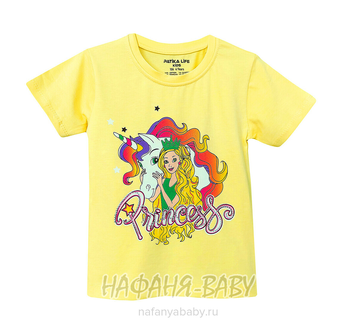 Детская футболка PATIKA арт. 4215, 1-4 года, цвет желтый, оптом Турция