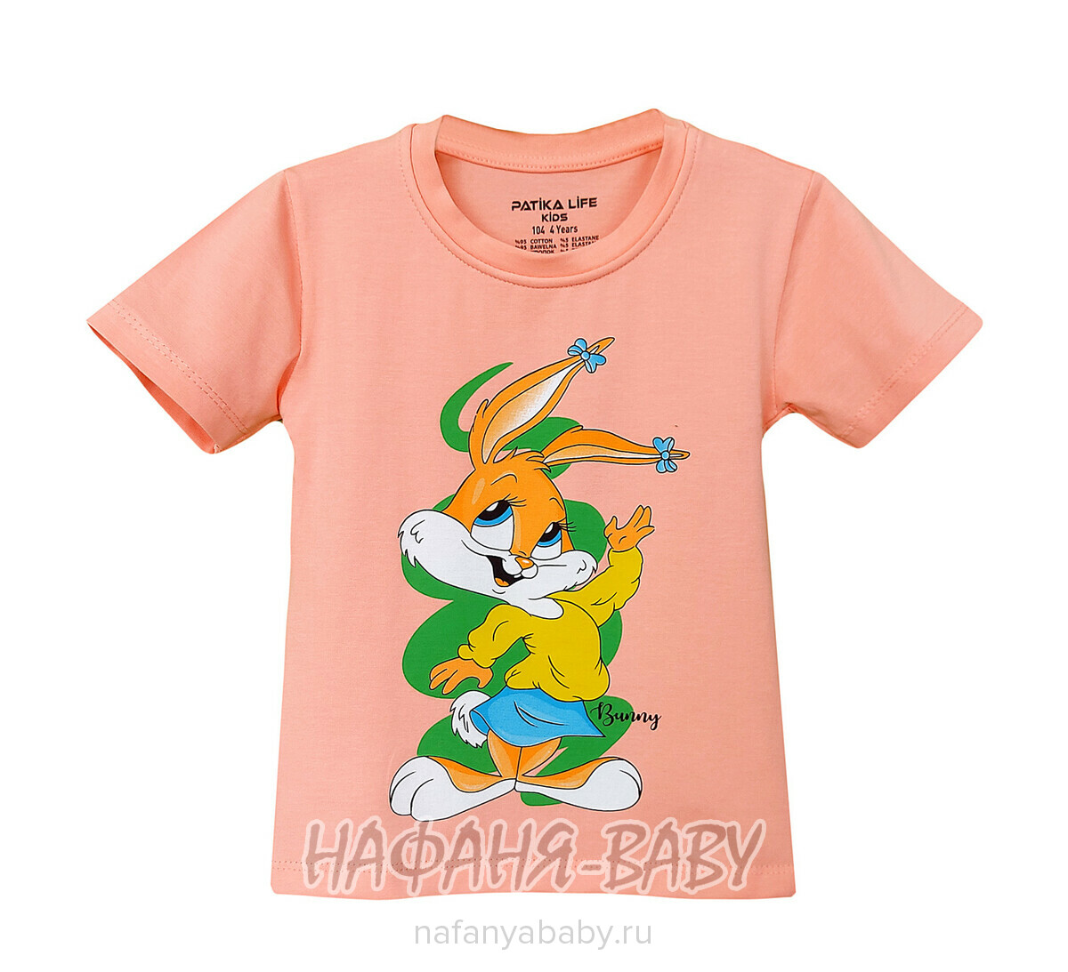 Детская футболка PATIKA арт. 4219 для девочки 1-4 года, цвет персиковый, оптом Турция
