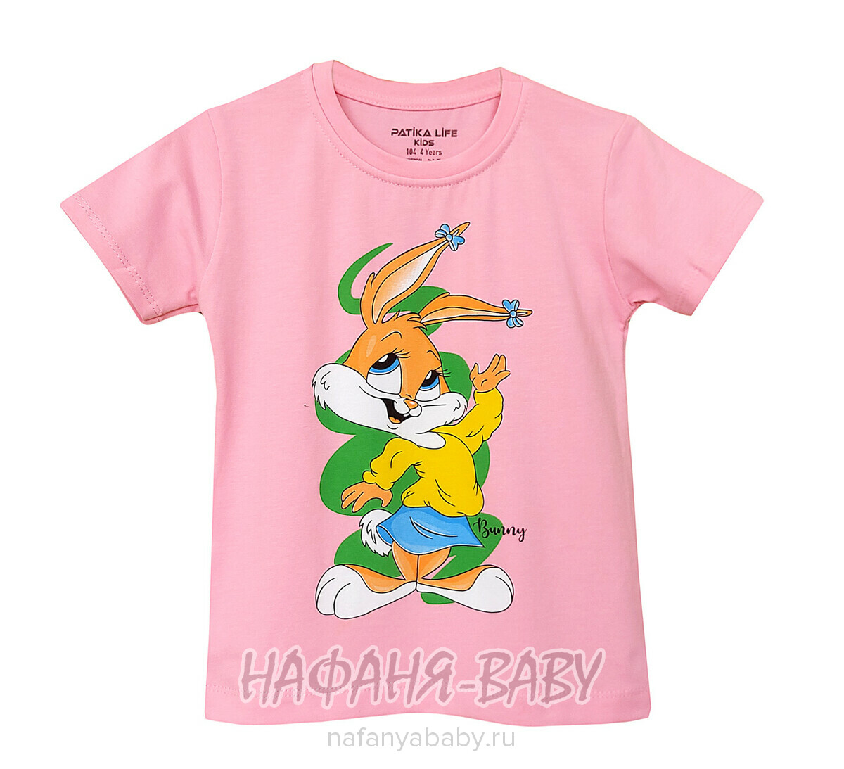 Детская футболка PATIKA арт. 4219 для девочки 1-4 года, цвет розовый, оптом Турция