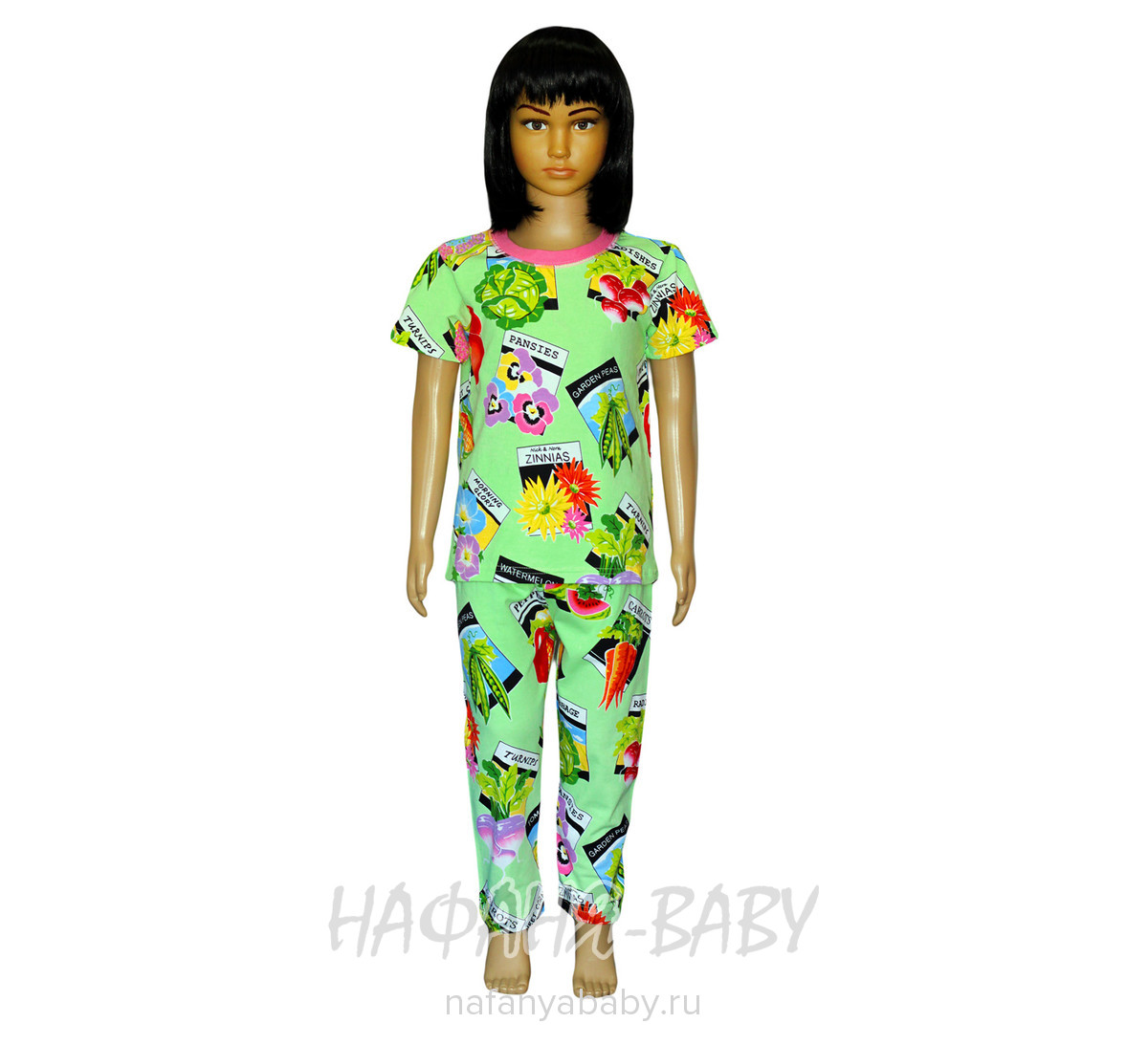 Детская пижама Sma STAR, купить в интернет магазине Нафаня. арт: 4338.