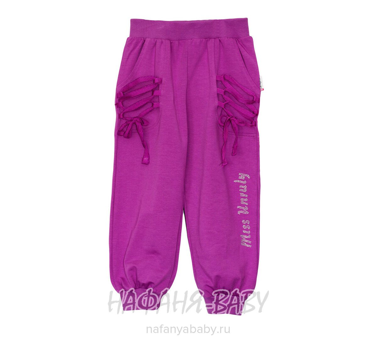 Детские брюки UNRULY, купить в интернет магазине Нафаня. арт: 4603.