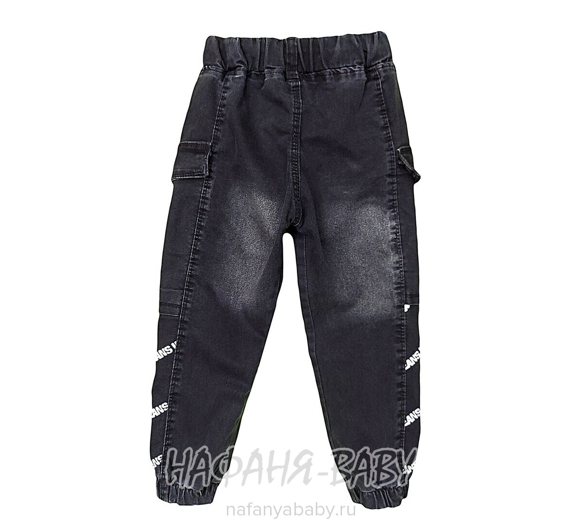 Детские джинсы YAVRUCAK арт: 4250 для мальчика от 3 до 6 лет, цвет черный, оптом Турция