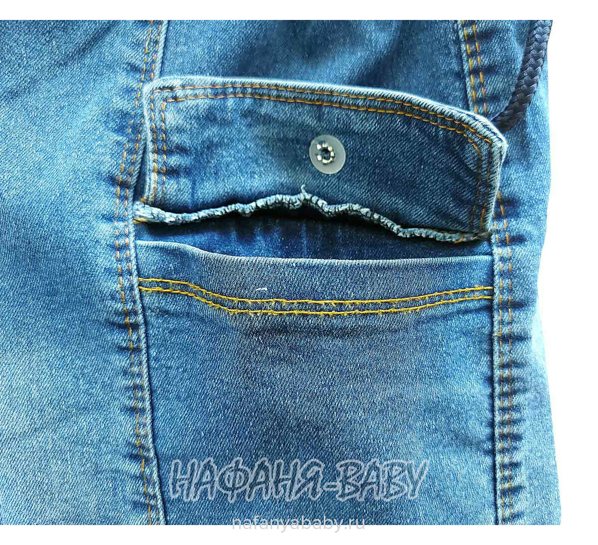 Детские джинсы YAVRUCAK арт: 4251 для мальчика от 3 до 7 лет, цвет синий, оптом Турция