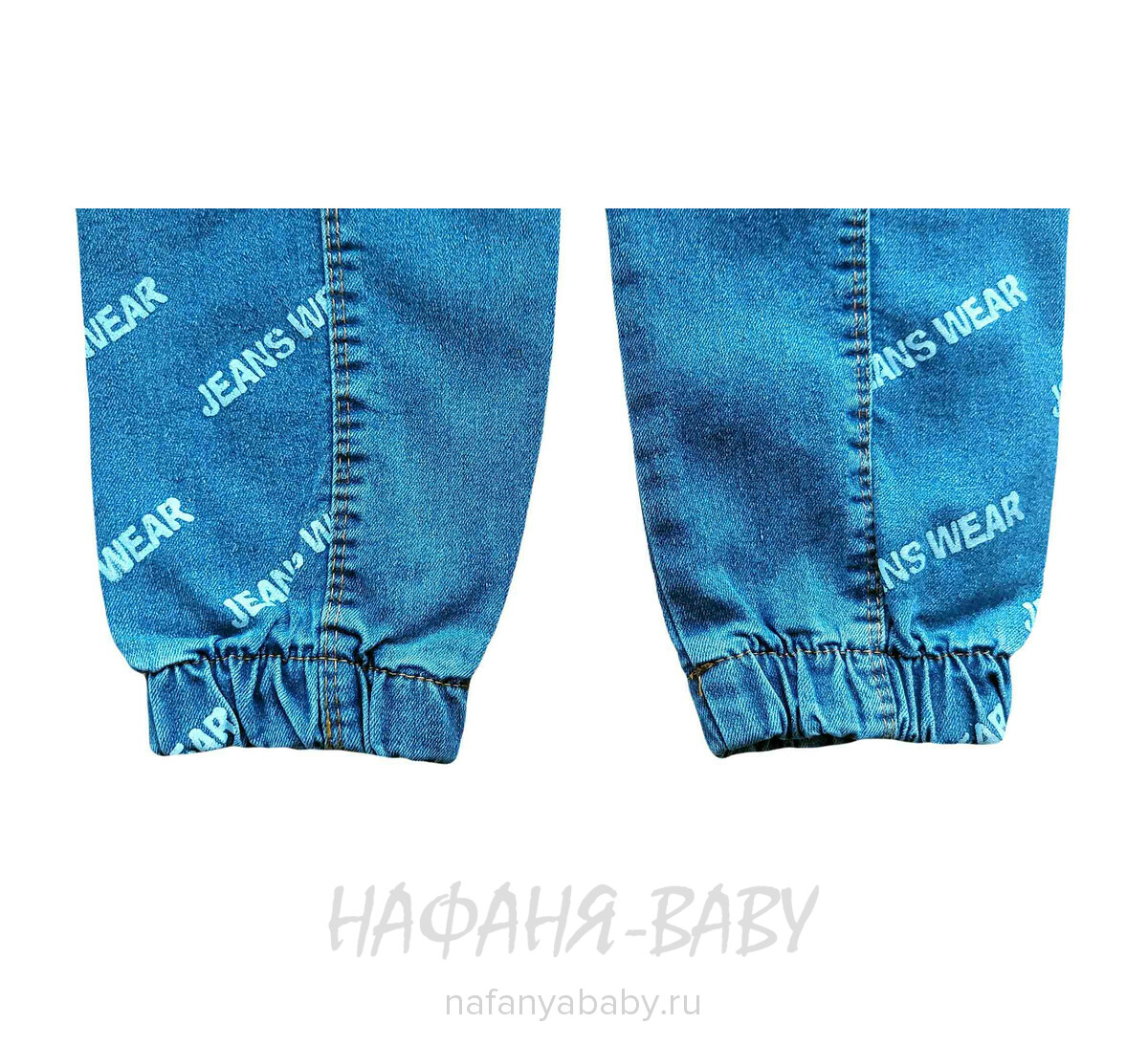 Подростковые джинсы YAVRUCAK арт: 5251 для мальчика от 8 до 12 лет, цвет синий, оптом Турция
