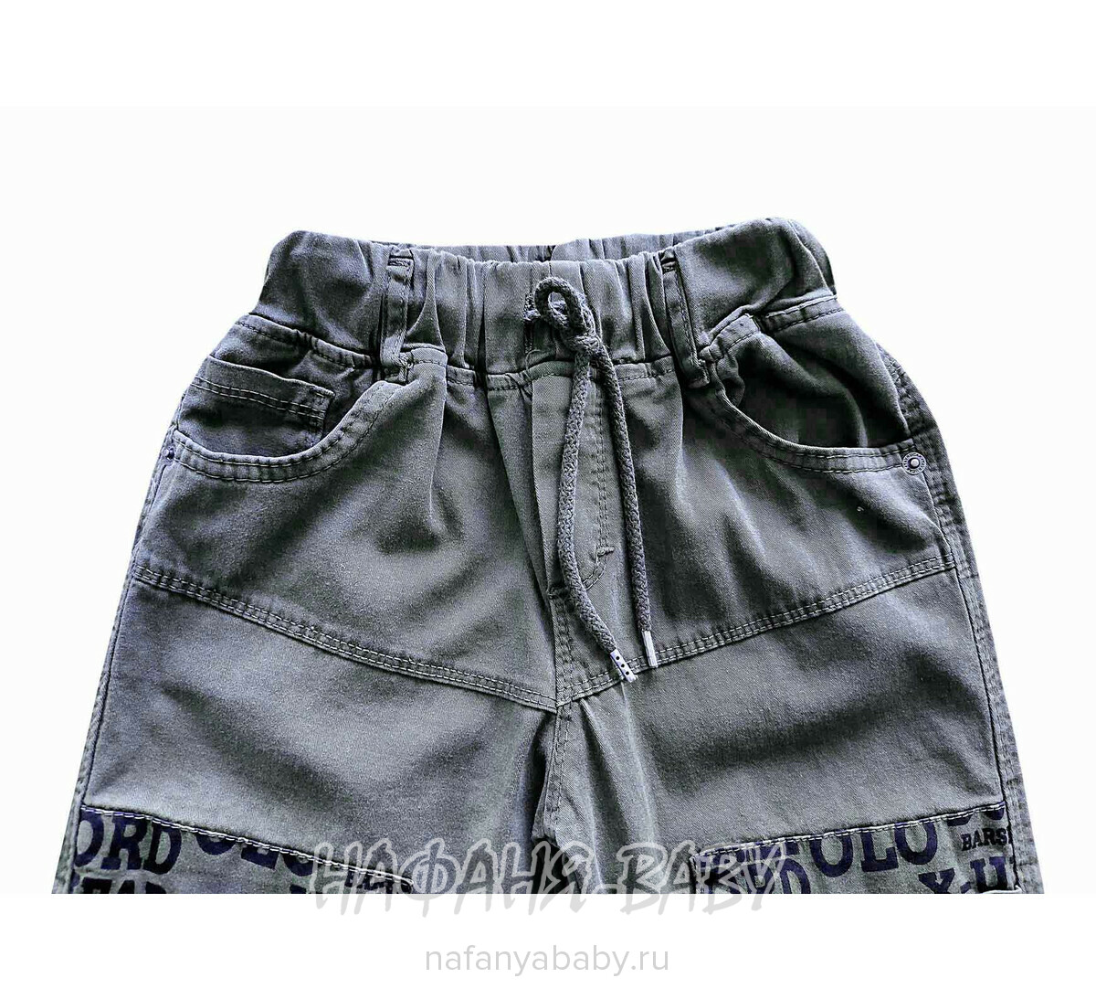Детские летние брюки YAVRUCAK арт: 4256, 3-7 лет, цвет темно-серый, оптом Турция