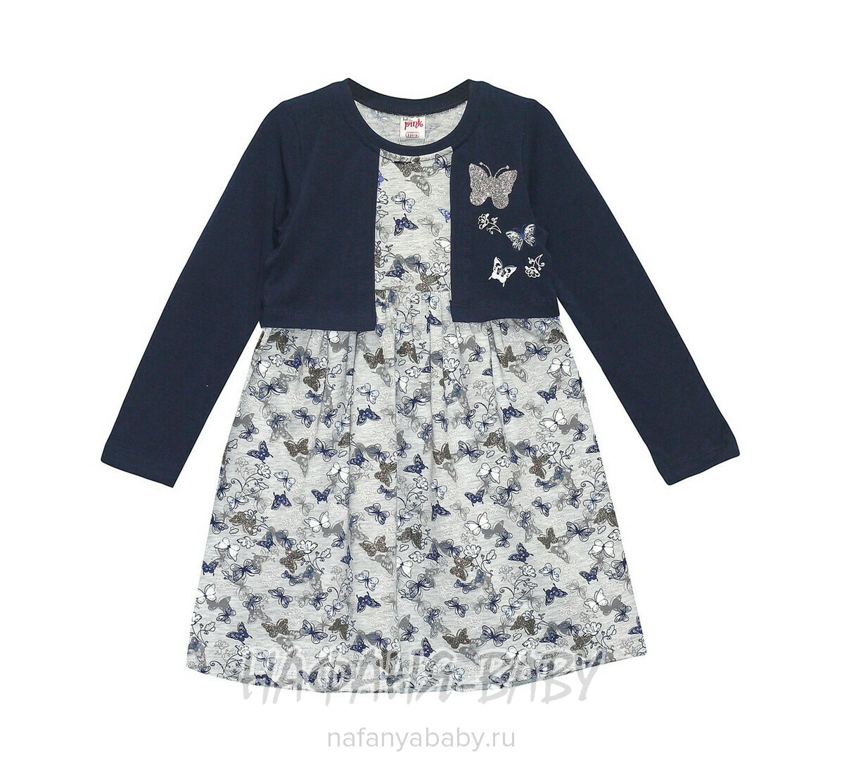 Детское трикотажное платье-болеро PINK арт: 4311, 5-9 лет, 1-4 года, цвет серый меланж, оптом Турция