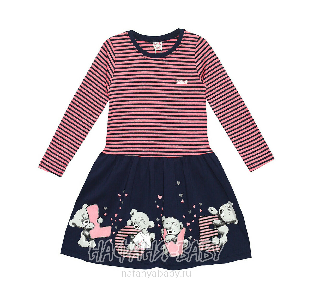 Детское трикотажное платье PINK, купить в интернет магазине Нафаня. арт: 4329.