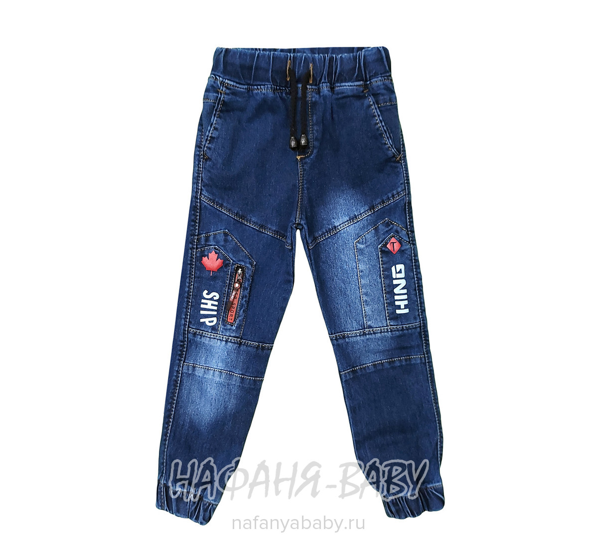Подростковые джинсы TATI Jeans арт: 4466, 10-15 лет, 5-9 лет, оптом Турция