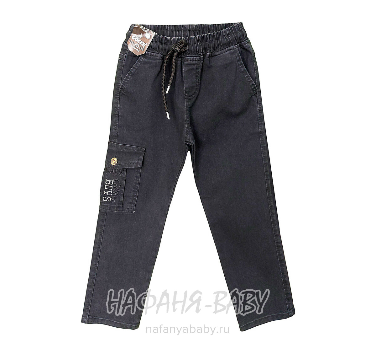 Детские джинсы GOCER арт: 4481 для мальчика от 3 до 7 лет, цвет черный, оптом Турция