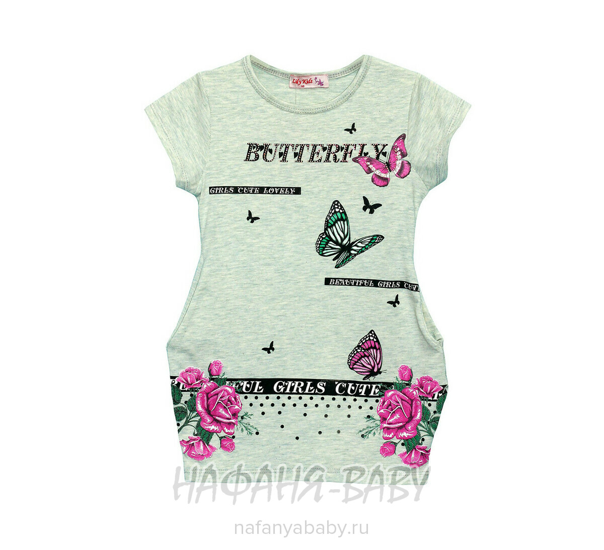 Детское платье-туника Lily Kids, купить в интернет магазине Нафаня. арт: 4508.