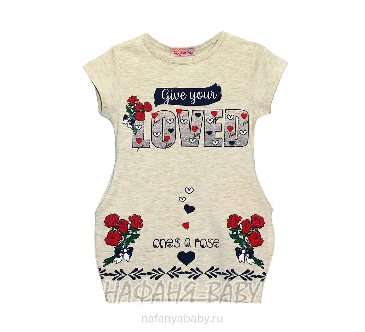 Детское платье-туника Lily Kids, купить в интернет магазине Нафаня. арт: 4516.