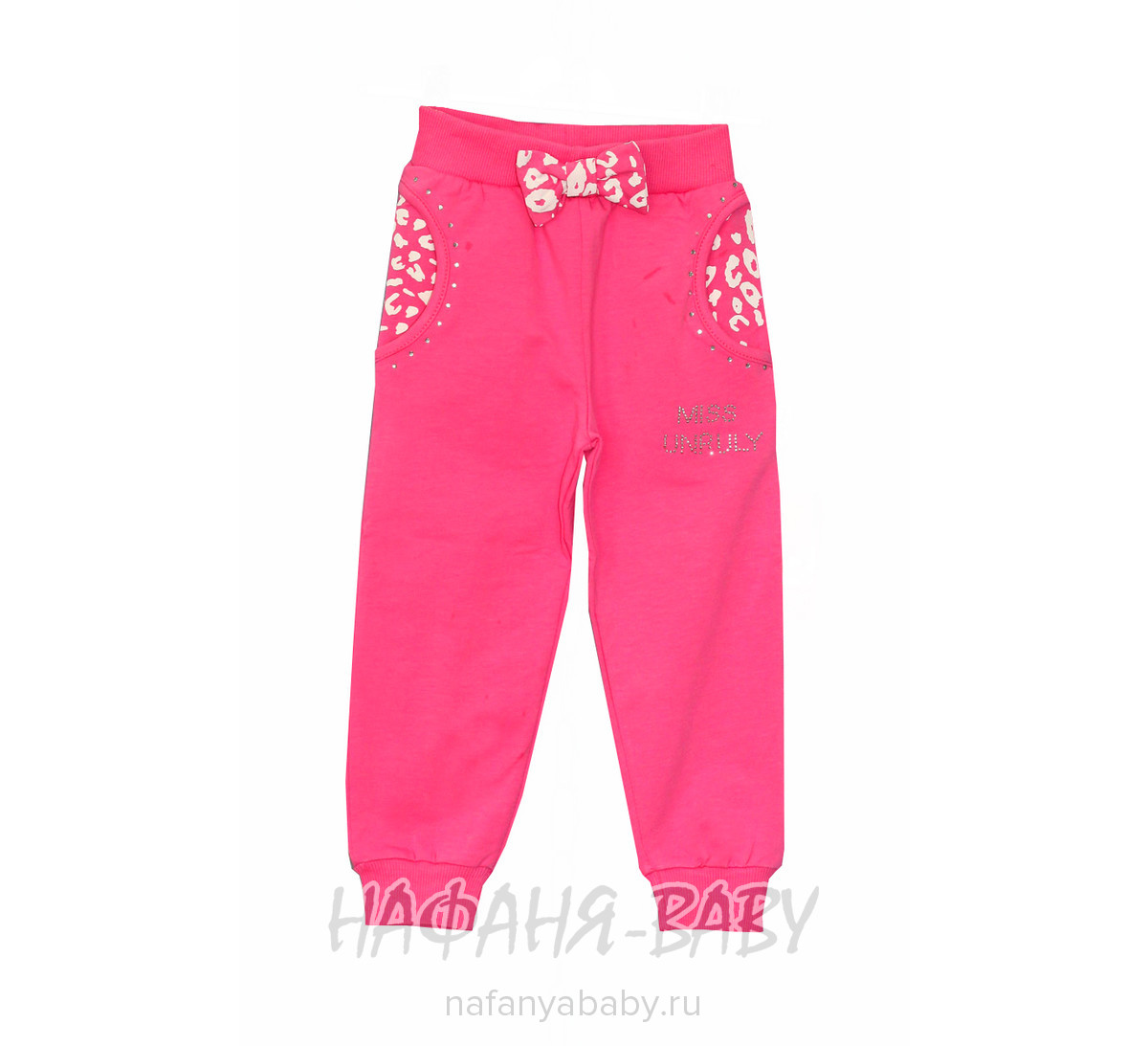 Детские брюки UNRULY, купить в интернет магазине Нафаня. арт: 4660.