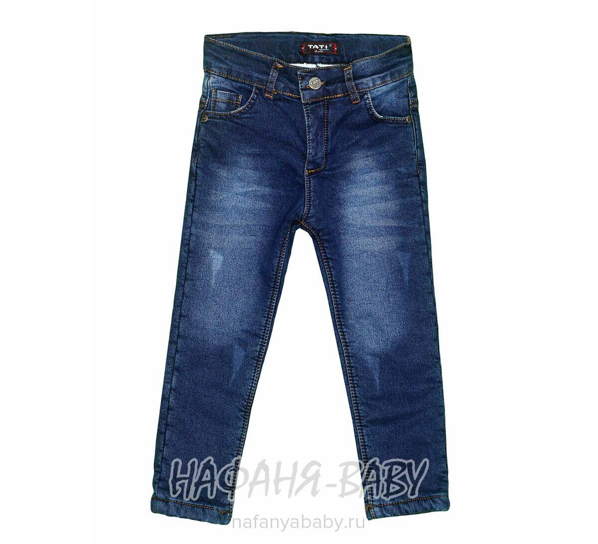 Теплые джинсы TATI Jeans арт: 4679, 10-15 лет, 5-9 лет, оптом Турция