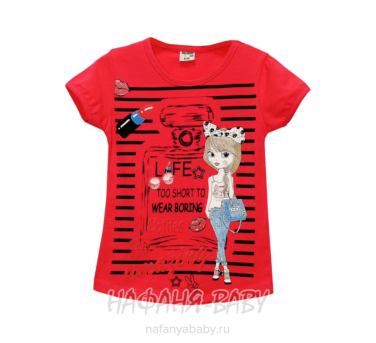 Детская футболка NARMINI арт: 4678, 1-4 года, 5-9 лет, цвет малиновый, оптом Турция