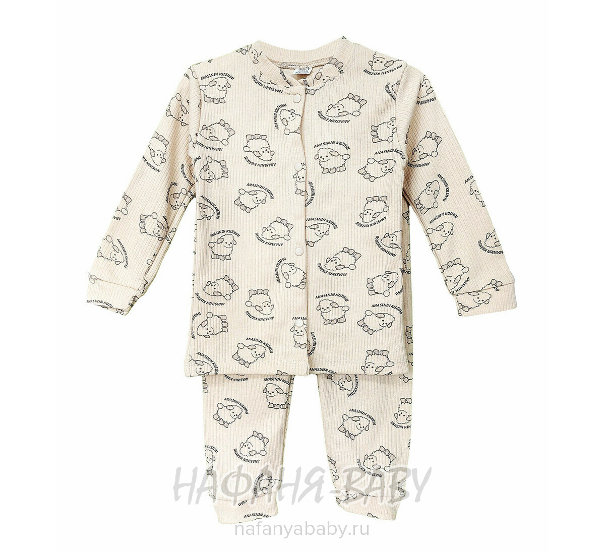 Детский костюм (кофта + брючки) CRN арт. 4705, от 1 до 3 лет, цвет бежевый, оптом Турция