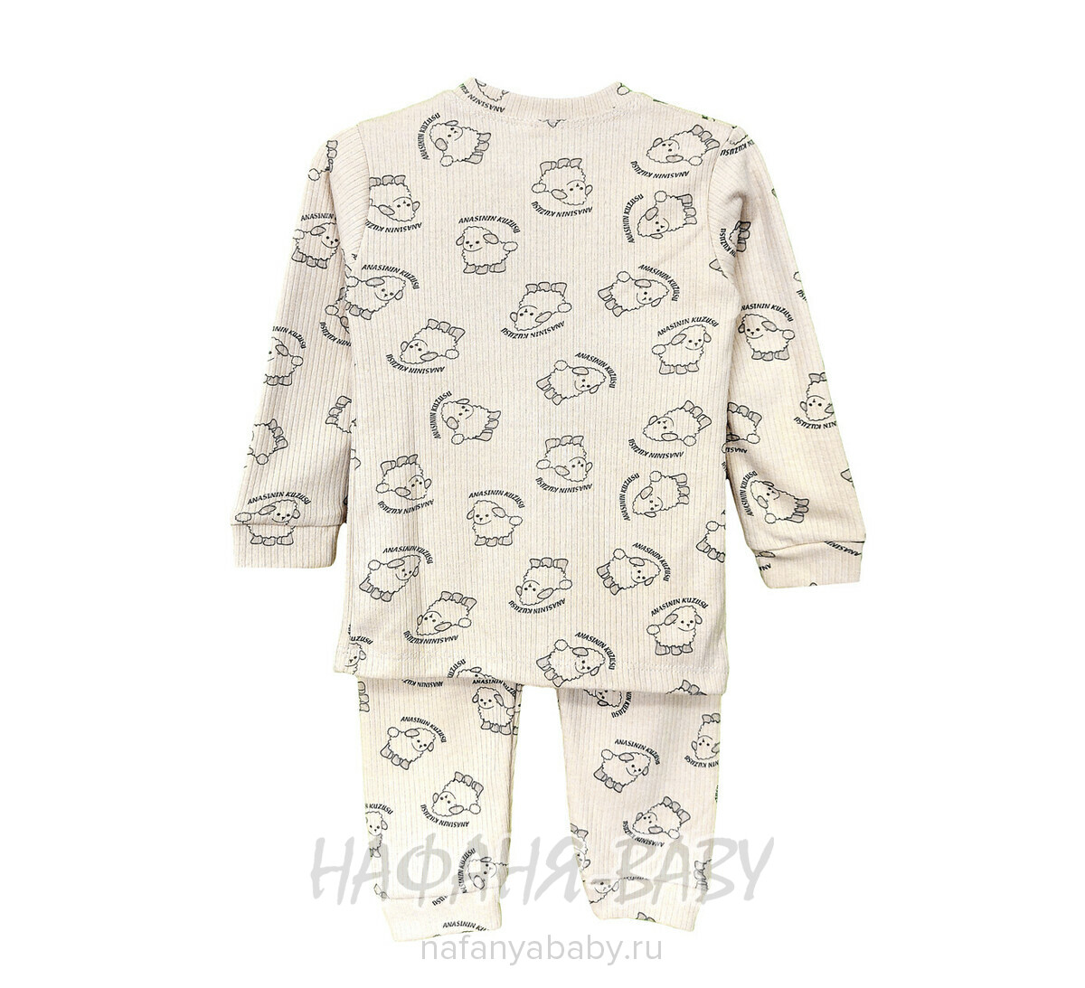 Детский костюм (кофта + брючки) CRN арт. 4705, от 1 до 3 лет, цвет бежевый, оптом Турция