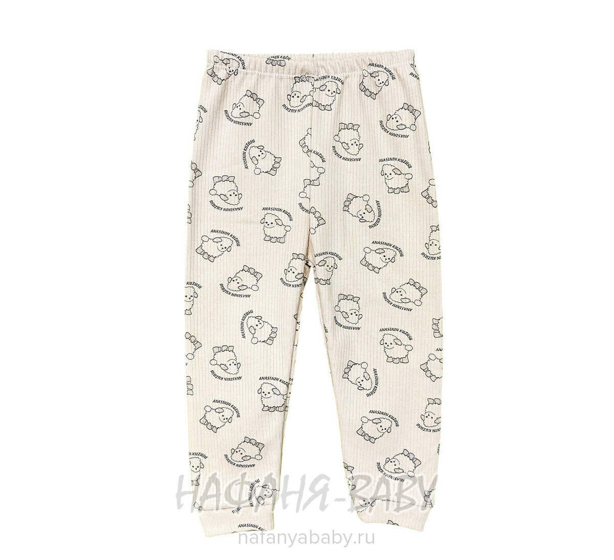 Детский костюм (кофта + брючки) CRN арт. 4705, от 1 до 3 лет, цвет бежевый, оптом Турция