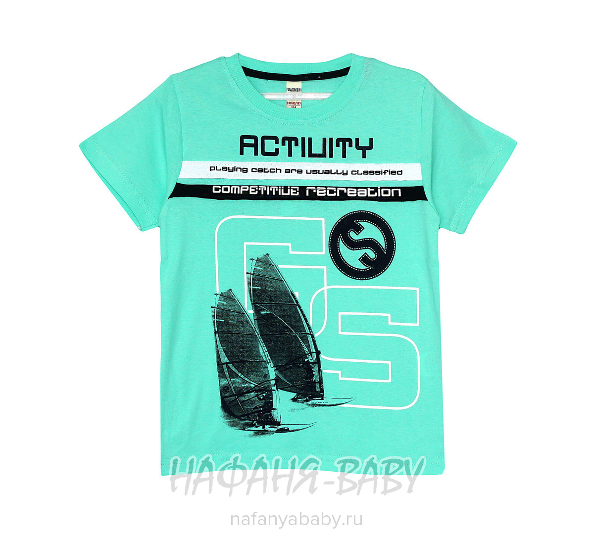 Подростковая футболка WAXMEN, купить в интернет магазине Нафаня. арт: 4915.