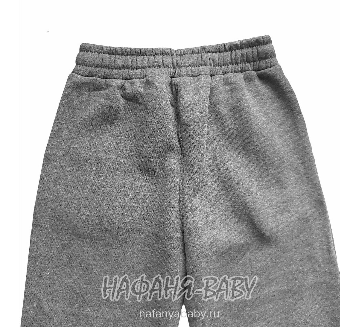 Теплые брюки с начесом ILDES арт: 4926, 10-15 лет, цвет темно-серый меланж, оптом Турция