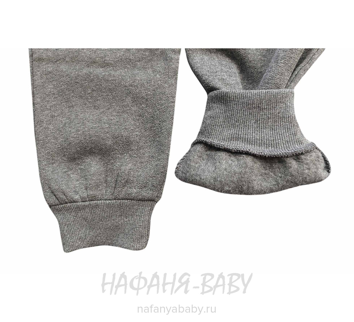 Теплые брюки с начесом ILDES арт: 4926, 10-15 лет, цвет темно-серый меланж, оптом Турция