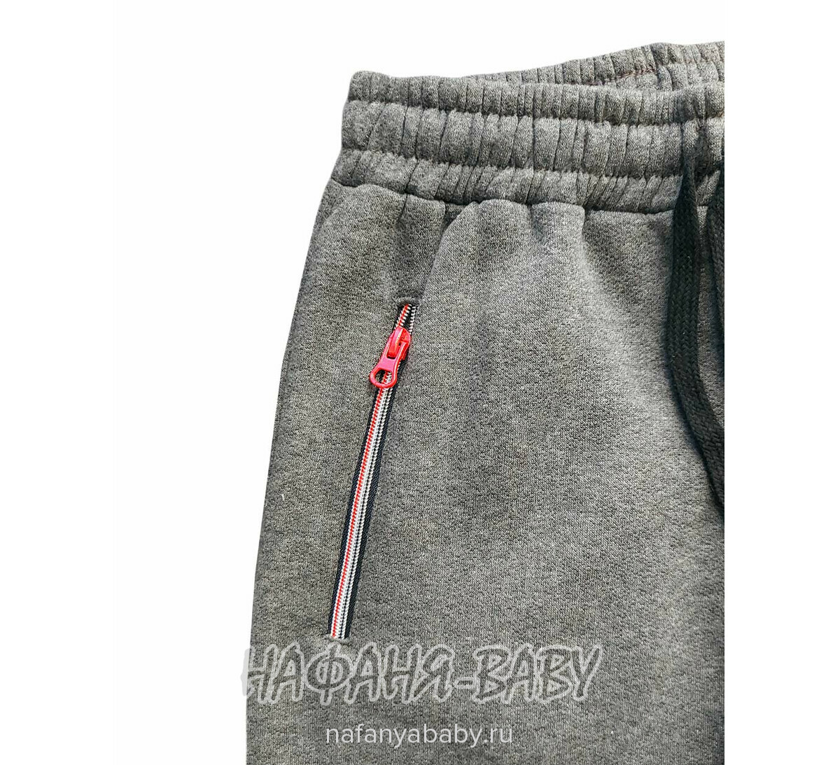 Теплые брюки с начесом ILDES арт: 4926, 10-15 лет, цвет темно-серый меланж, оптом Турция